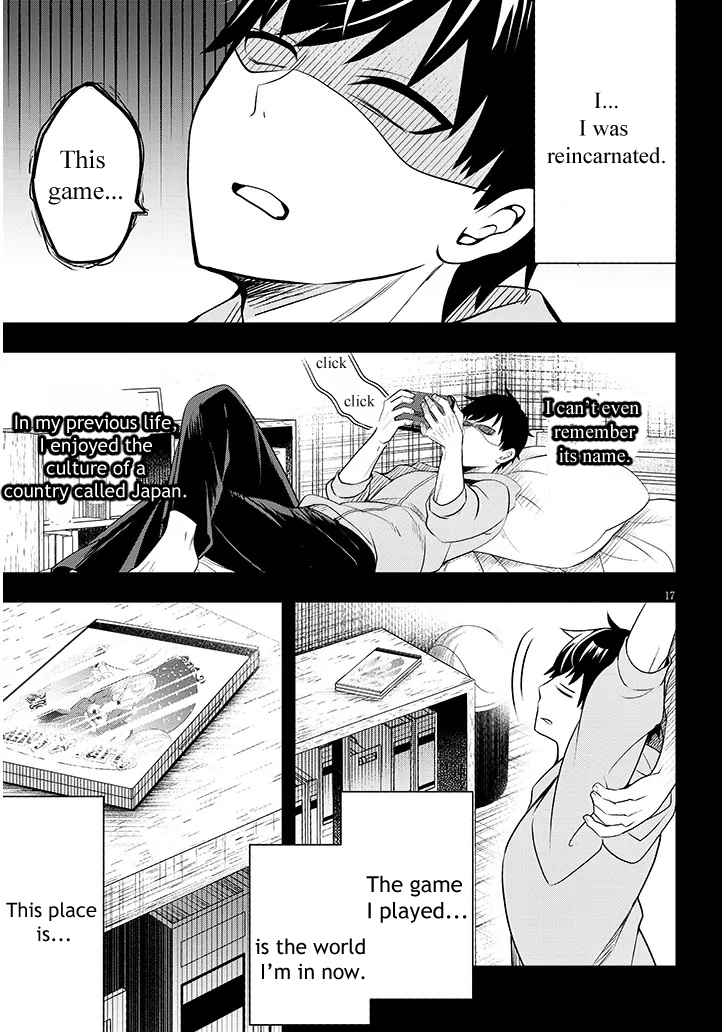 Henkyo Mob Kizoku no Uchi ni Totsuidekita Akuyaku Reijo ga, Mechakucha Dekiru Yoi Yome nanda ga? Chapter 1 17